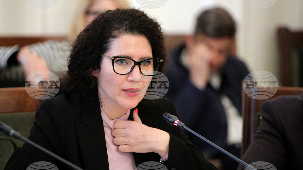 Народно събрание - Комисия по електронно управление и информационни технологии