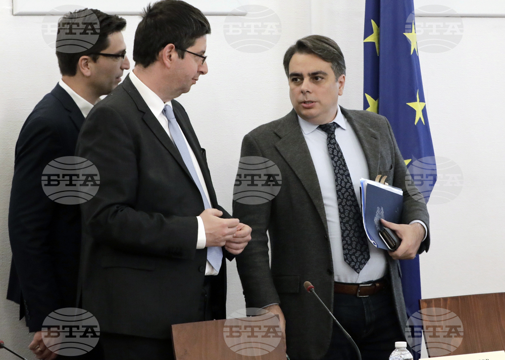 Комисия по бюджет и финанси - заседание