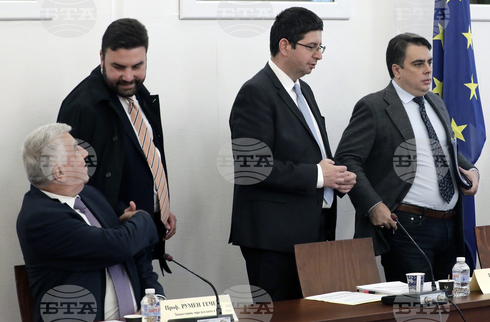 Комисия по бюджет и финанси - заседание