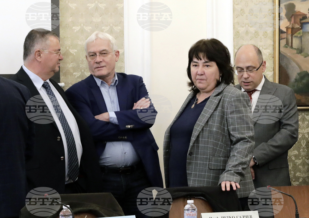 Комисия по бюджет и финанси - заседание