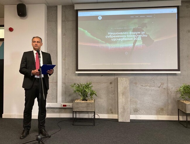 Зам.-министър Савов: 7 млн. евро са получили над 40 български проектa по програма на Европейската космическа агенция