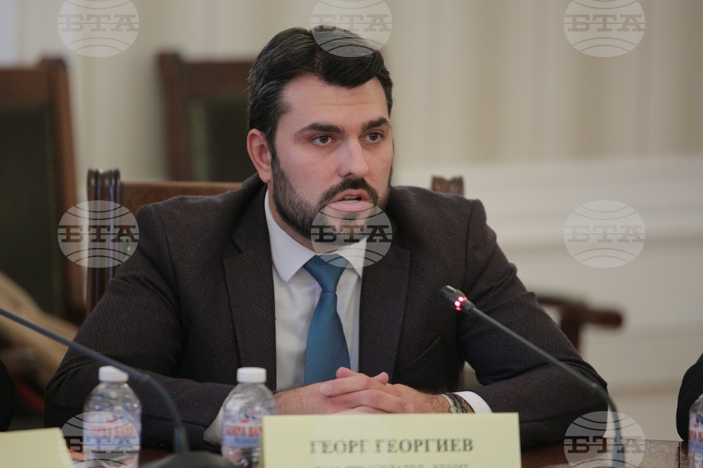 Народно събрание - Комисия по електронно управление и информационни технологии