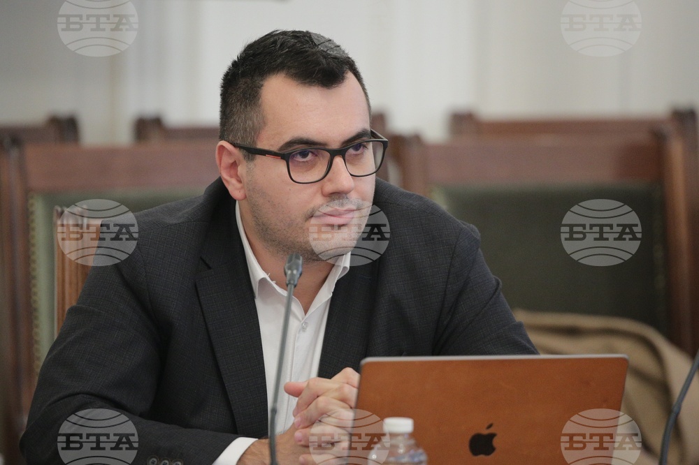 Народно събрание - Комисия по електронно управление и информационни технологии