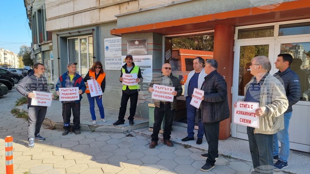 Земеделци от Силистренско протестираха срещу решение на ресорното министерство
