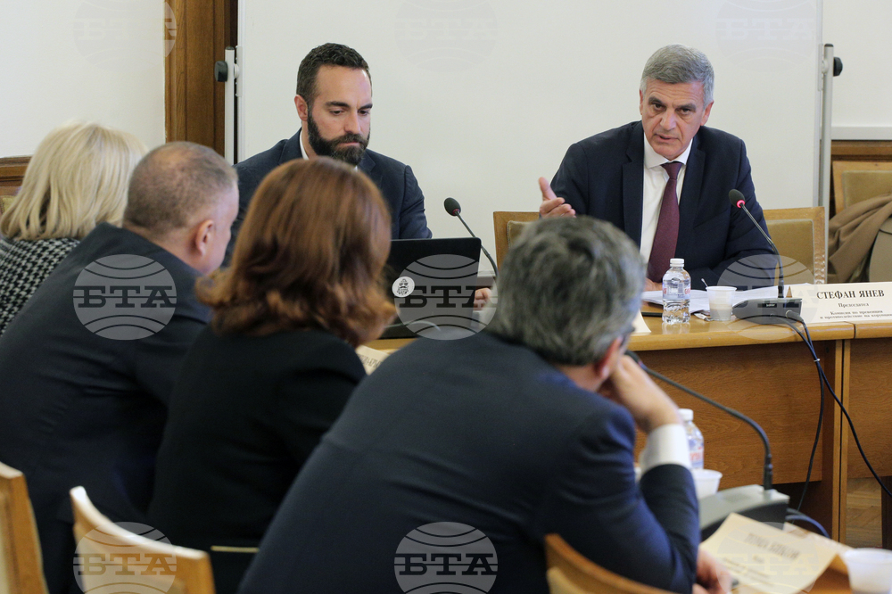 Комисия по превенция и противодействие на корупцията - заседание