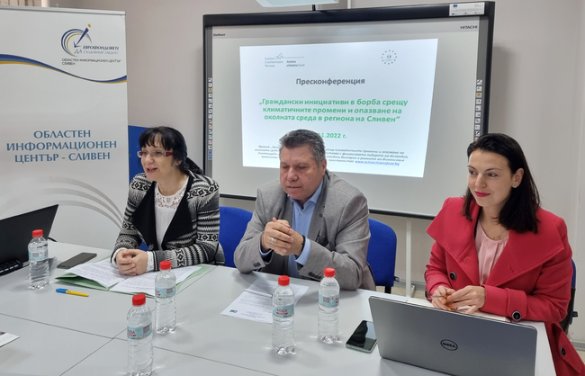 Платформа за граждански инициатива „Зелен Сливен“ ще предоставя информация за борбата с климатичните промени