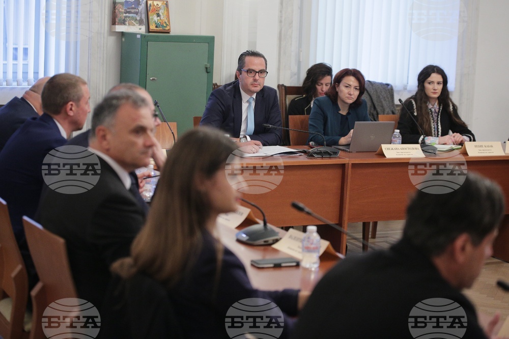 НС - Комисия по туризъм - заседание