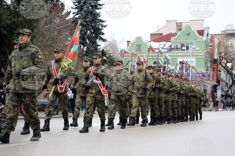 Велико Търново –  Трети март – честване
