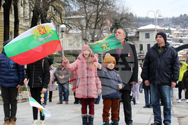 Велико Търново –  Трети март – честване