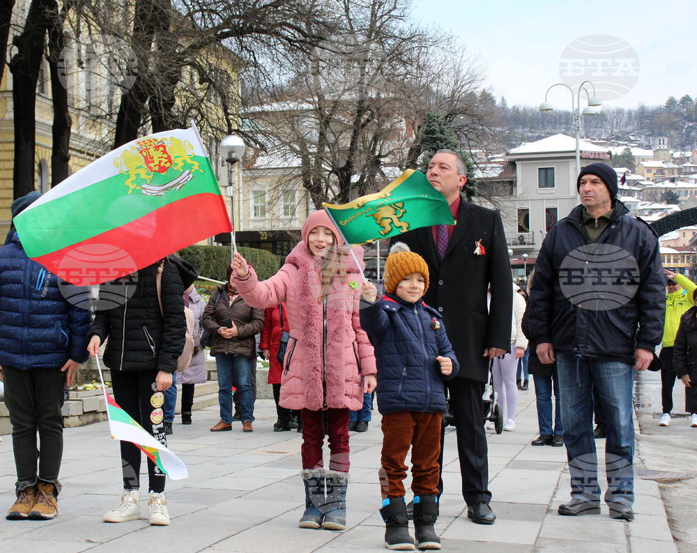 Велико Търново –  Трети март – честване
