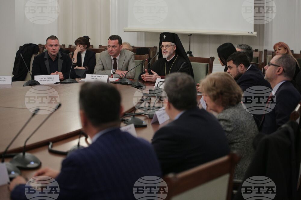 Комисия по културата и медиите - заседание