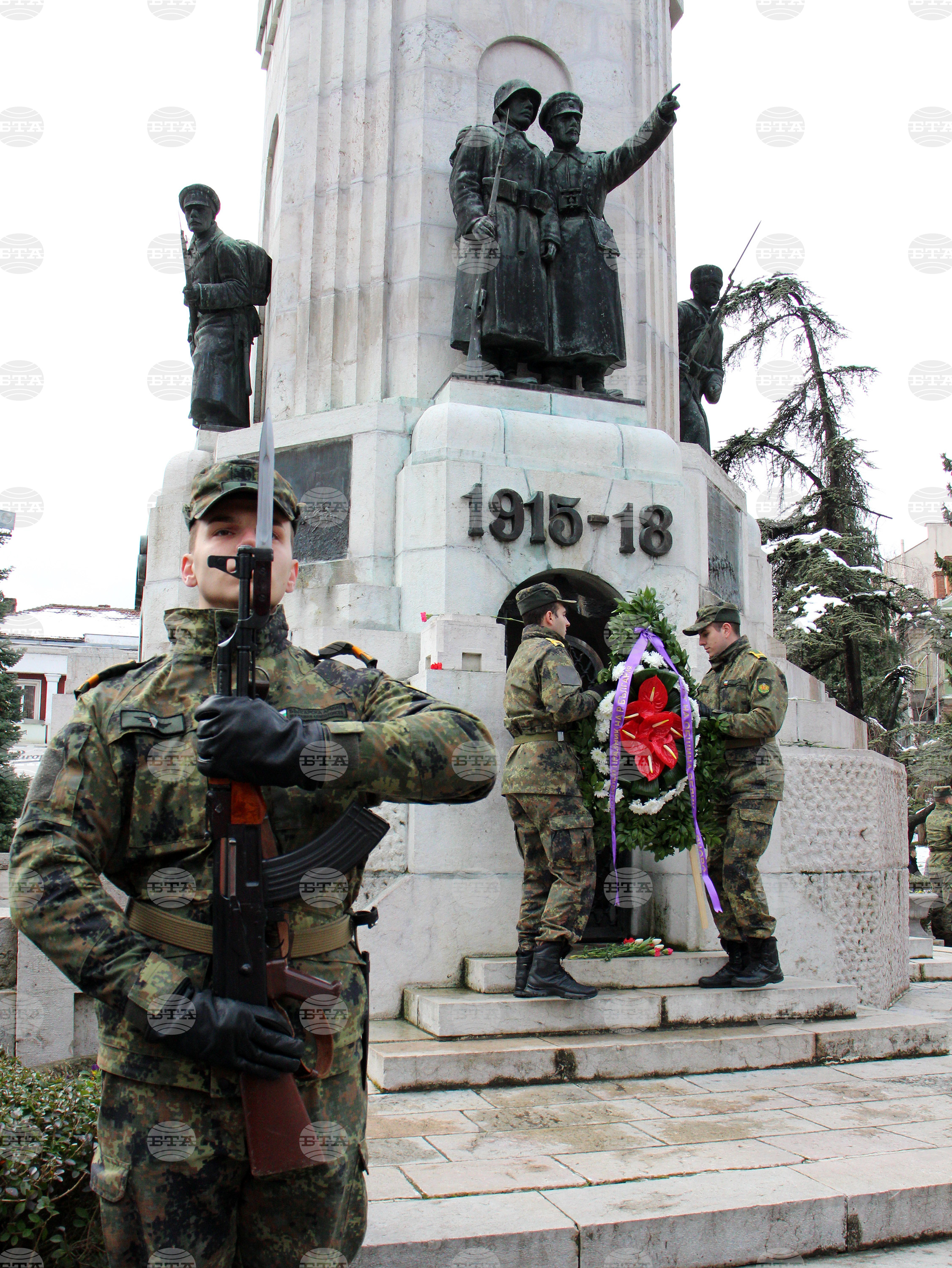 Велико Търново –  Трети март – честване