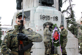 Велико Търново –  Трети март – честване