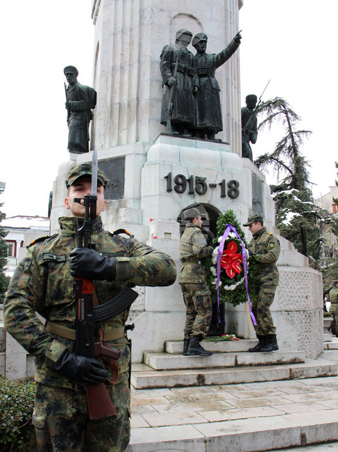 Велико Търново –  Трети март – честване 