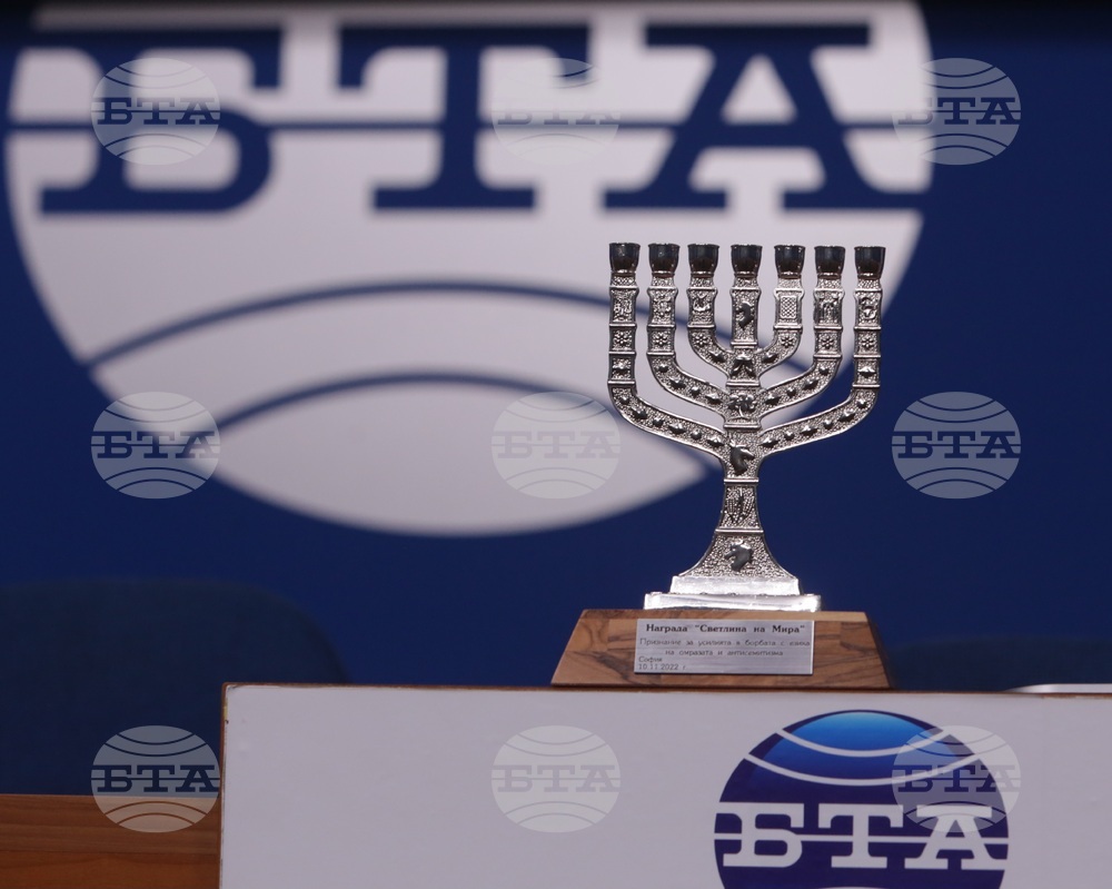 Национален пресклуб на БТА - „Ор Шел Шалом“ - награда