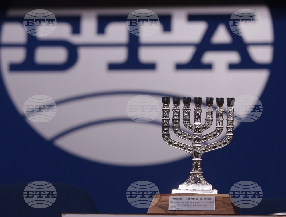 Национален пресклуб на БТА - „Ор Шел Шалом“ - награда