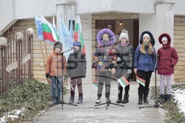 Каварна – Трети март – честване