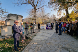 Велико Търново - академик Стефан Додунеков - паметна плоча