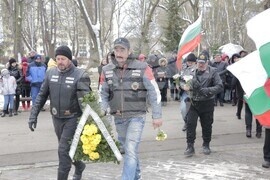 Каварна – Трети март – честване