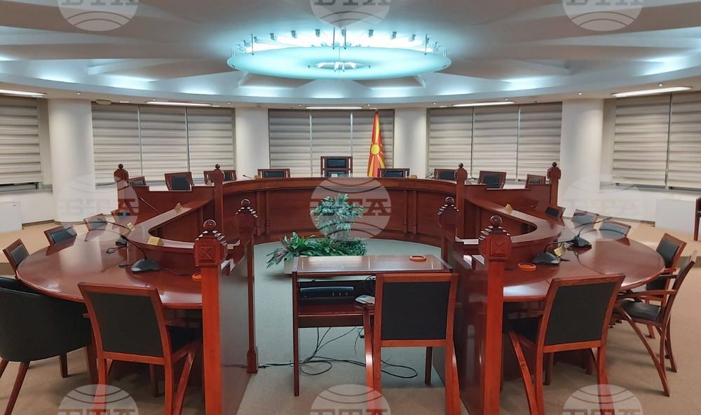 North Macedonia Constitutional Court Delegation to Visit Bulgaria June 7-10