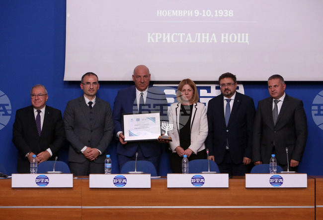 Национален пресклуб на БТА - „Ор Шел Шалом“ - награда