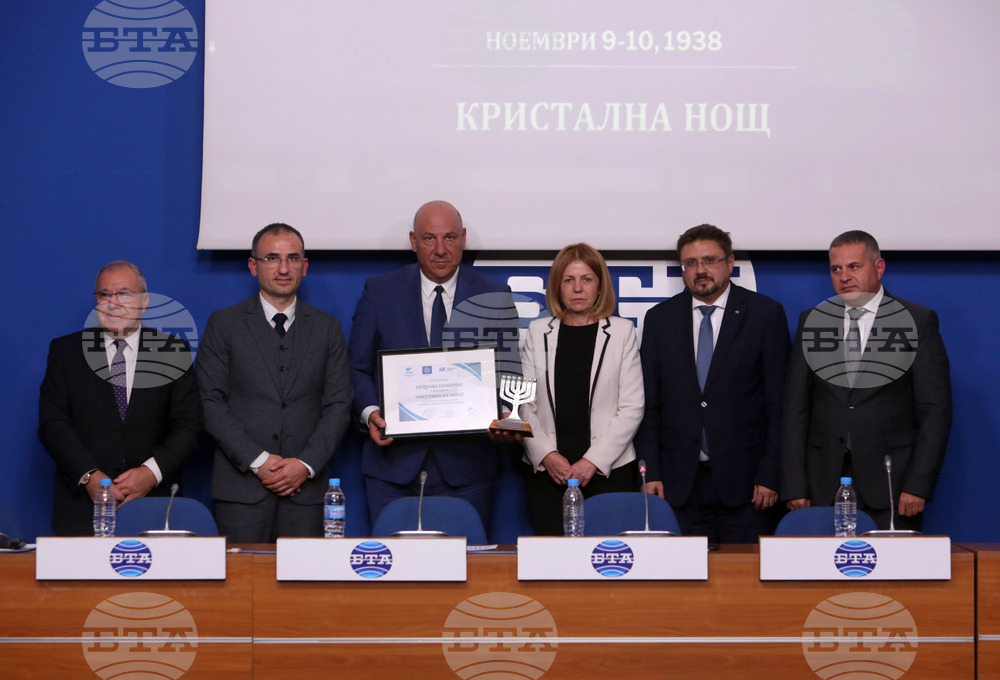 Национален пресклуб на БТА - „Ор Шел Шалом“ - награда - Община Поморие