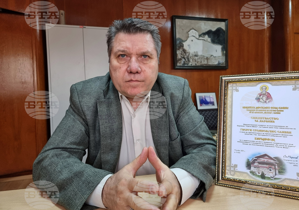 Сливен - параклис - стенописи - реставрация - Стоян Марков