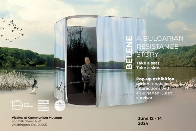 Фондация „Америка за България“: България разказва смели истории от Белене с интерактивна изложба в САЩ