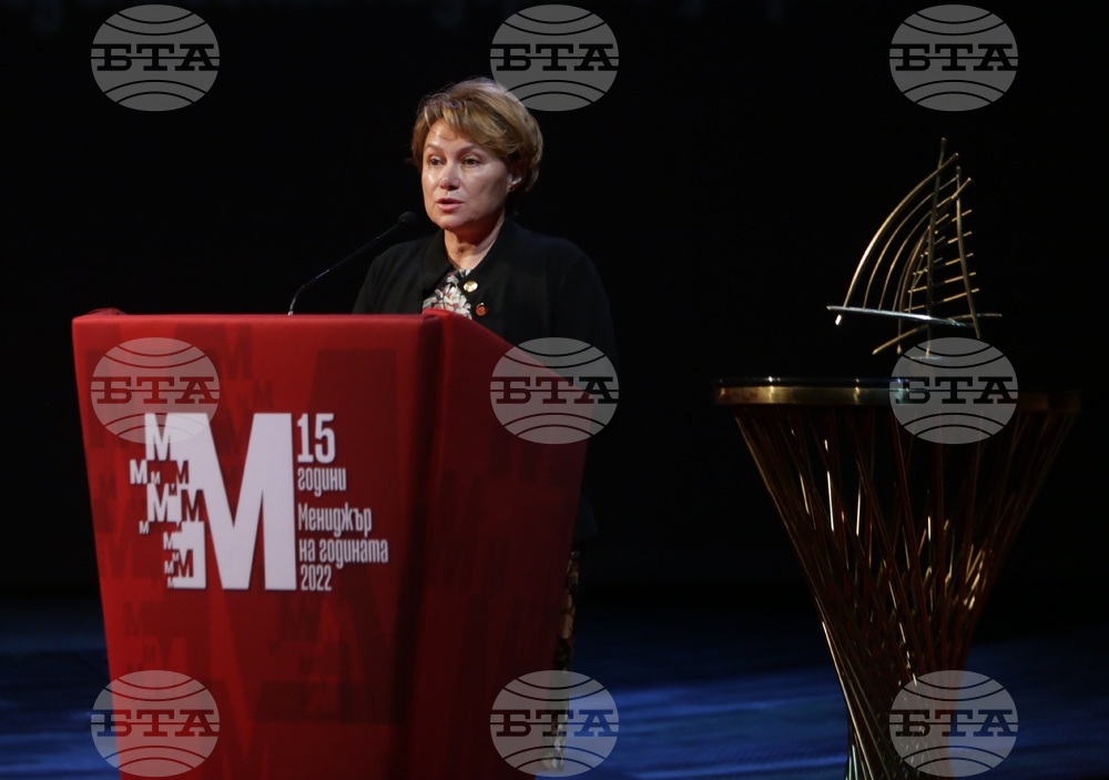 "Мениджър на годината" 2022 - Антония Събева