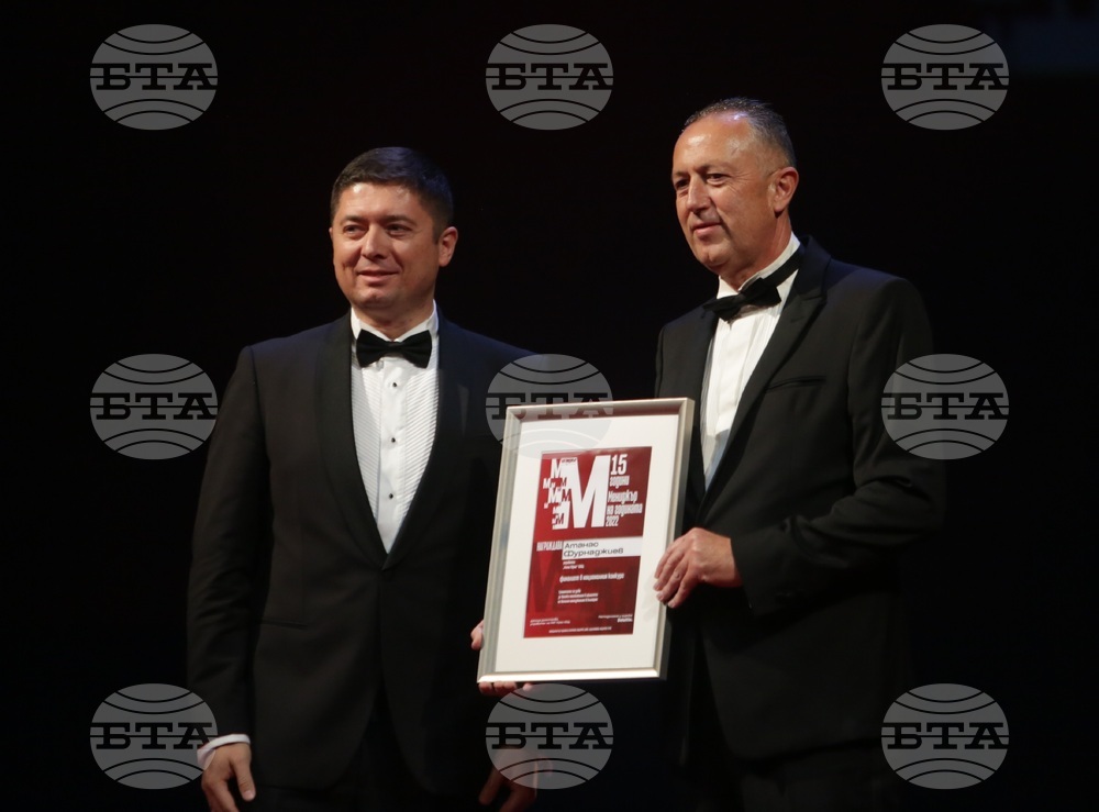 "Мениджър на годината" 2022 - Атанас Фурнаджиев