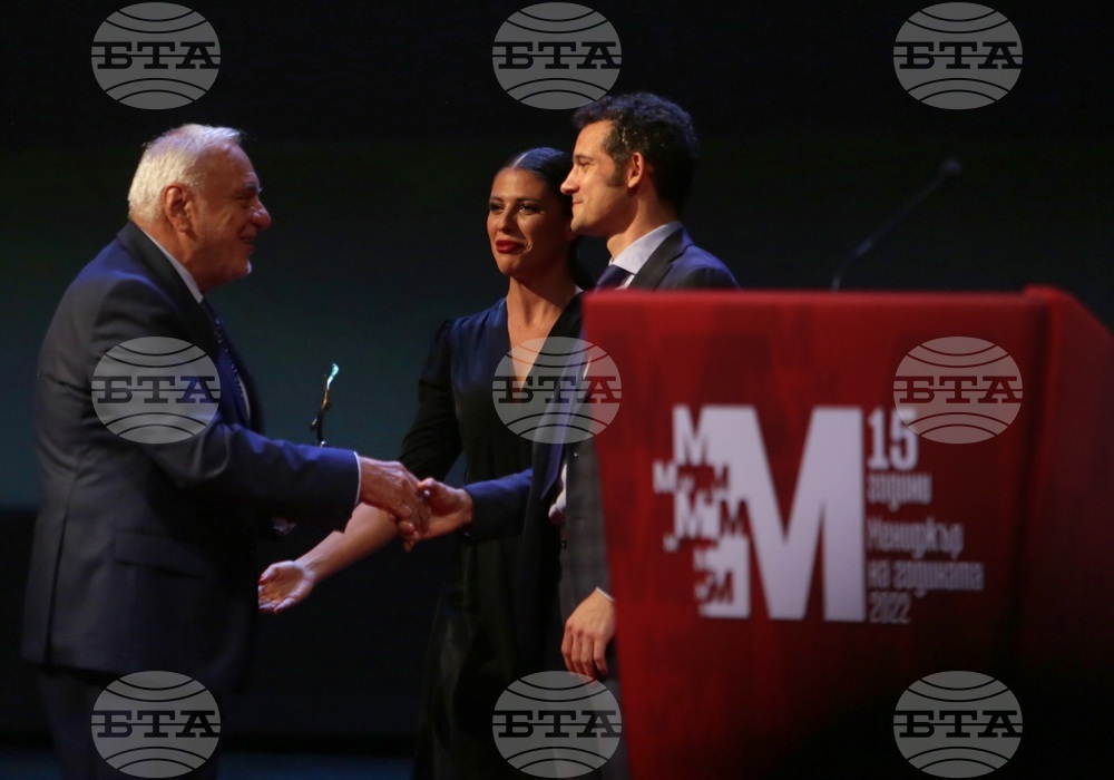 "Мениджър на годината" 2022 - Стефан Иванов