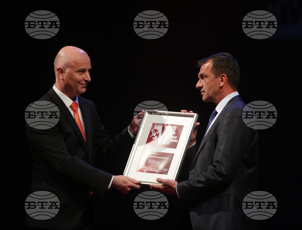 "Мениджър на годината" 2022 - награди - Владимир Спасов