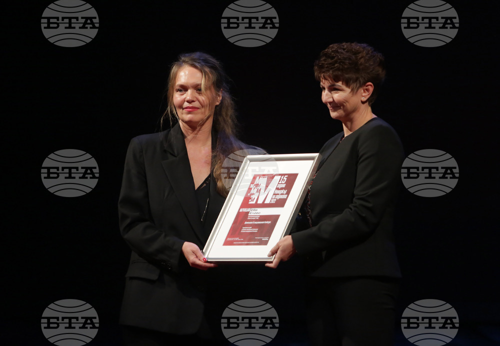 "Мениджър на годината" 2022 - награди - Ева Елгес