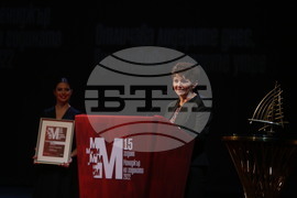 "Мениджър на годината" 2022 - награди - Ева Елгес