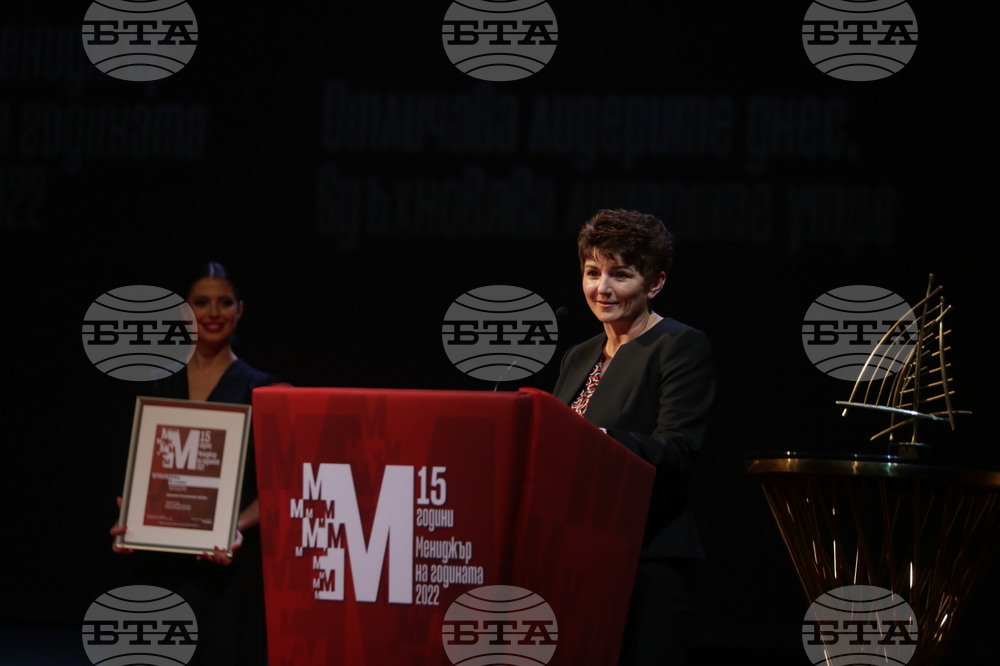 "Мениджър на годината" 2022 - награди - Ева Елгес
