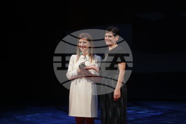 "Мениджър на годината" 2022 - награди - Боряна Манолова