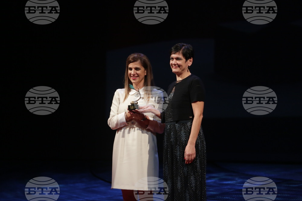 "Мениджър на годината" 2022 - награди - Боряна Манолова