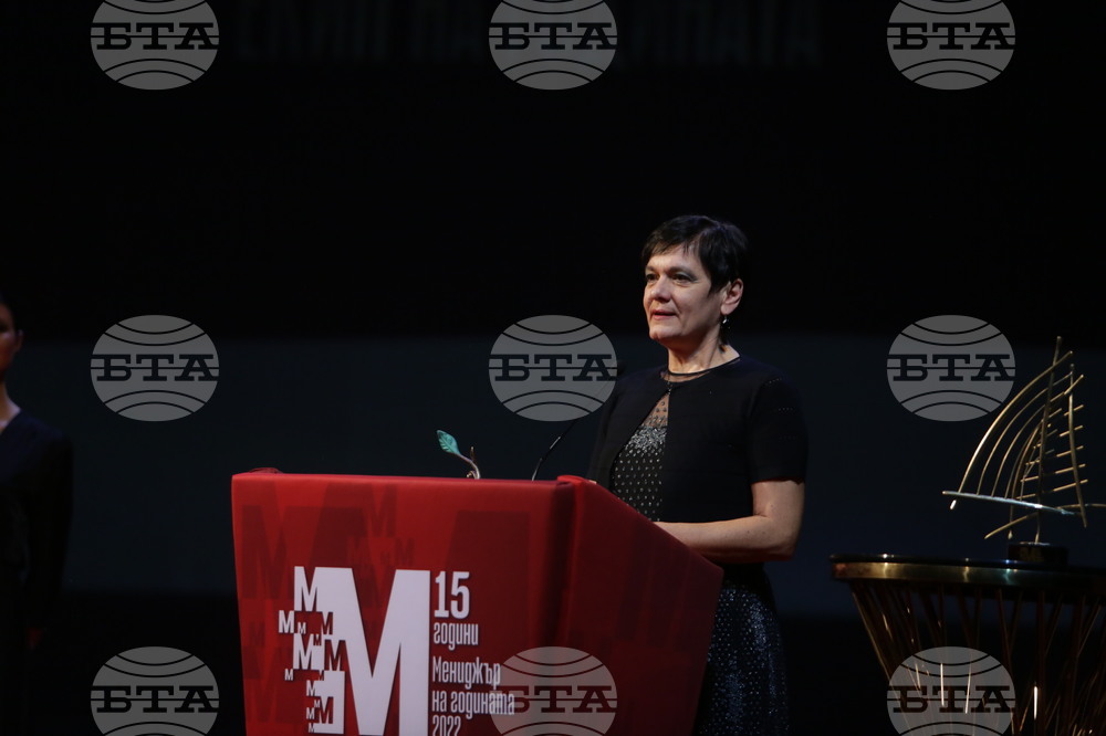 "Мениджър на годината" 2022 - награди - Боряна Манолова