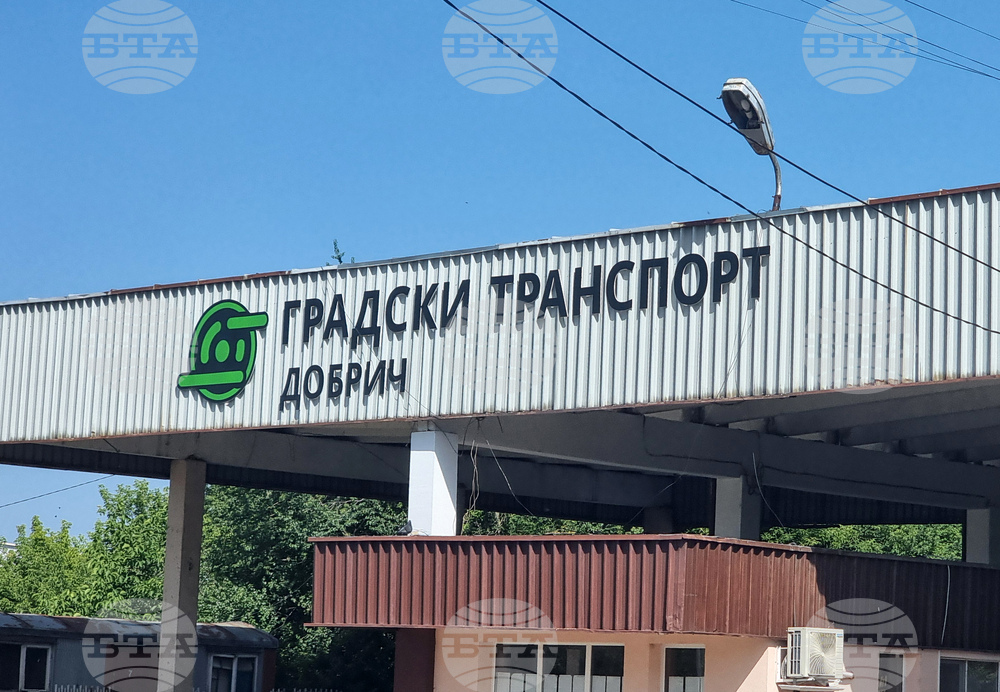 Добрич - градски транспорт