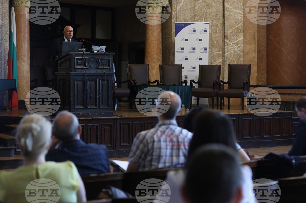 Софийски университет - дискусия за инвестициите в иновации на българските предприятия