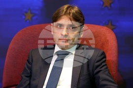 Форум “Еврото, българите и бизнеса”