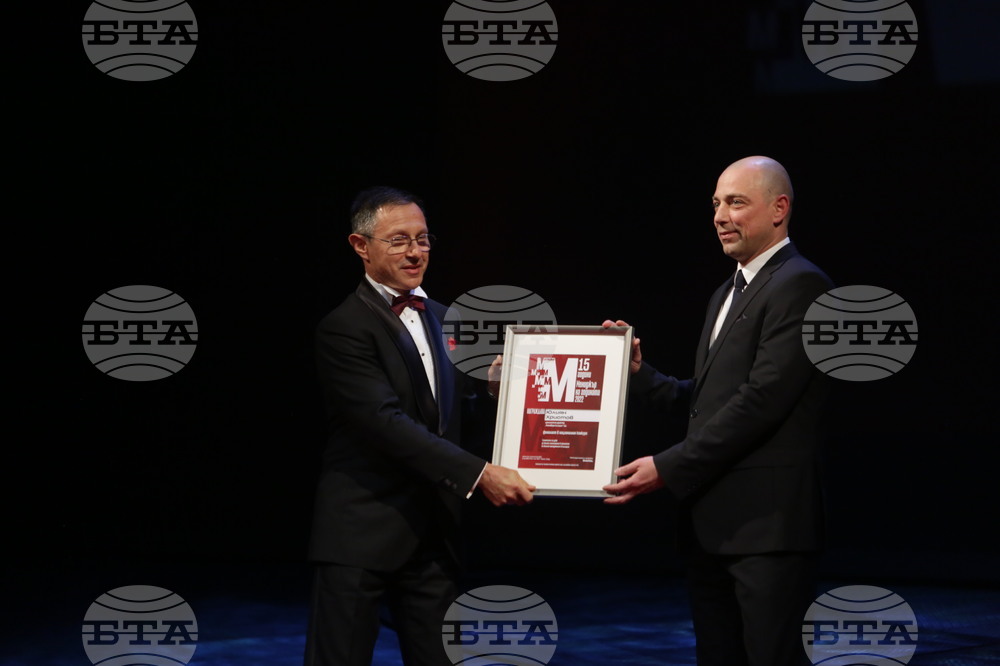 "Мениджър на годината" 2022 - награди - Юлиян Христов