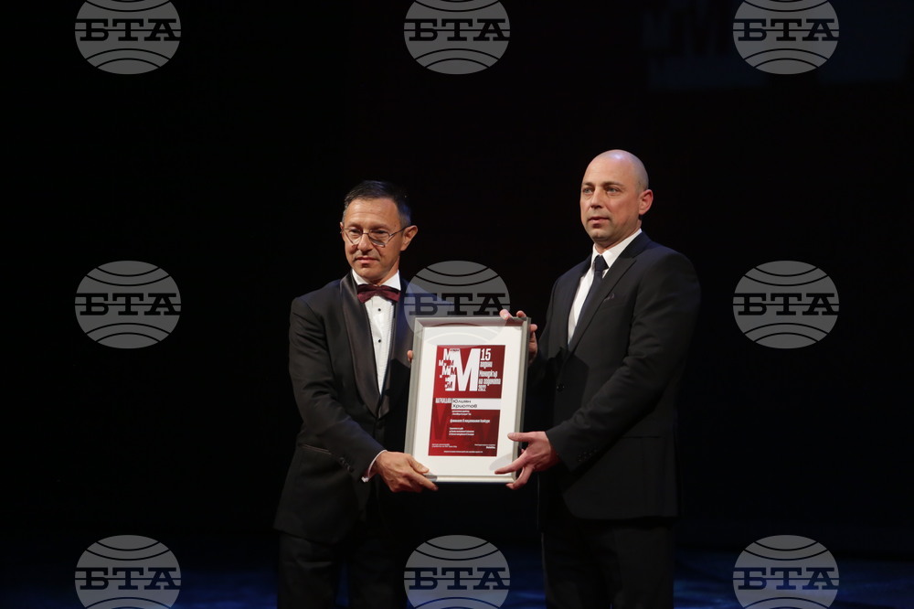 "Мениджър на годината" 2022 - награди - Юлиян Христов