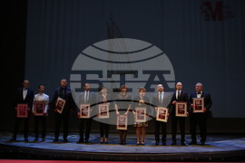 "Мениджър на годината" 2022 - награди