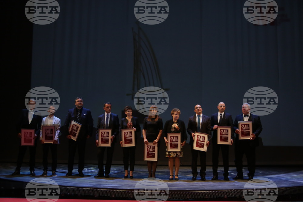 "Мениджър на годината" 2022 - награди