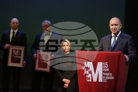 "Мениджър на годината" 2022 - награди - Румен Радев