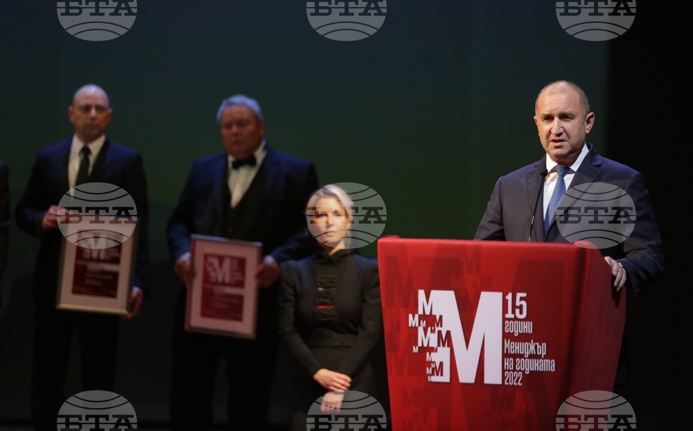 "Мениджър на годината" 2022 - награди - Румен Радев