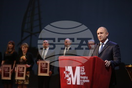 "Мениджър на годината" 2022 - награди - Румен Радев