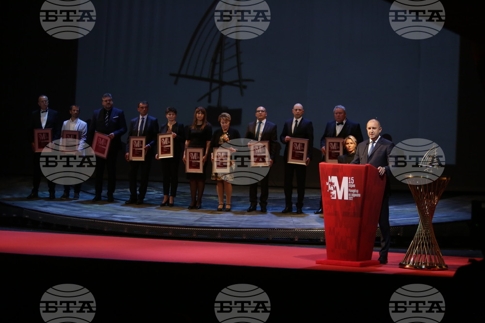 "Мениджър на годината" 2022 - награди - Румен Радев