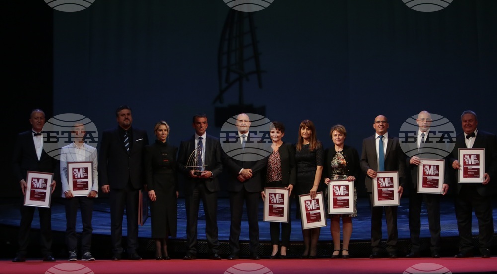 "Мениджър на годината" 2022 - награди - Румен Радев